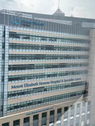 Mount Elizabeth Novena Hospital (D12), Retail #577723551